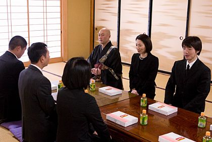 法事・法要