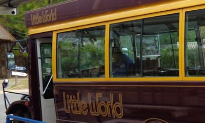 野外民族博物館 リトルワールド