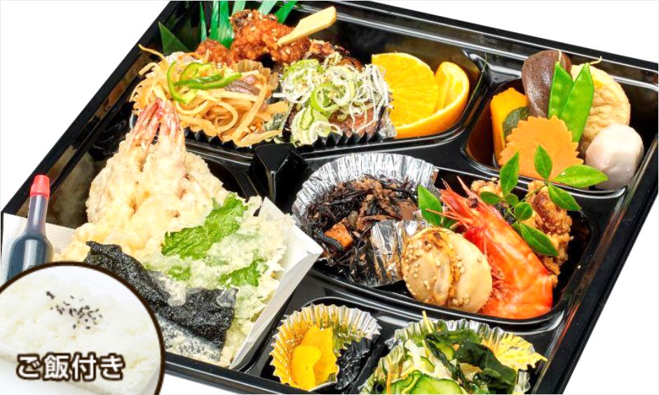 幕の内弁当
